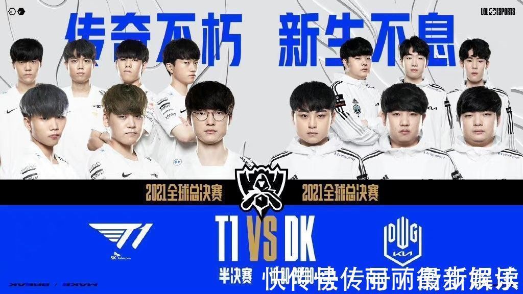 篮彩专家的 篮彩专家的