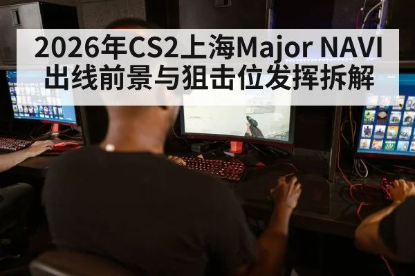 counter strike sniper player gaming setup